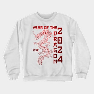 Lunar New Year 2024 The Year Of Dragon 2024 Men Women Kids Crewneck Sweatshirt